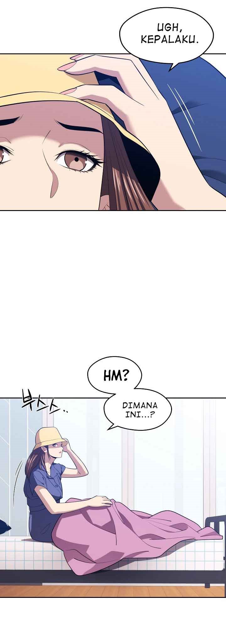 Seoul Station Necromancer - Chapter 16 31