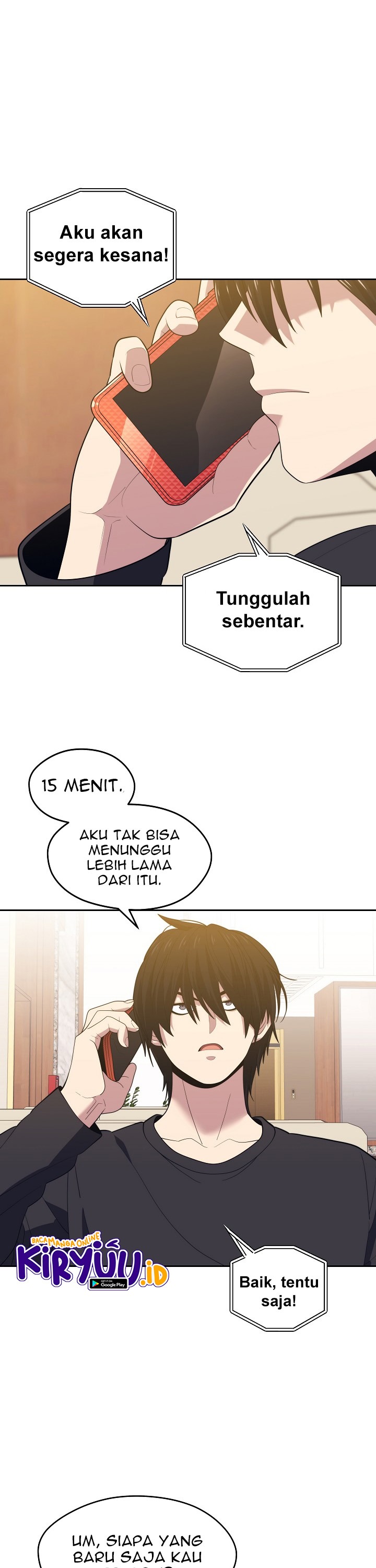 Seoul Station Necromancer - Chapter 17 2
