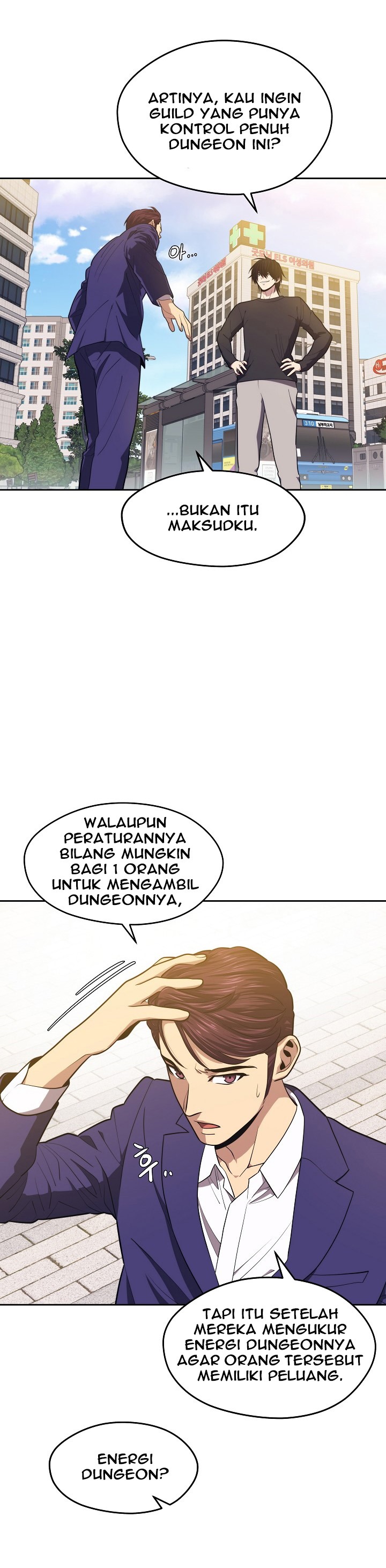 Seoul Station Necromancer - Chapter 17 32