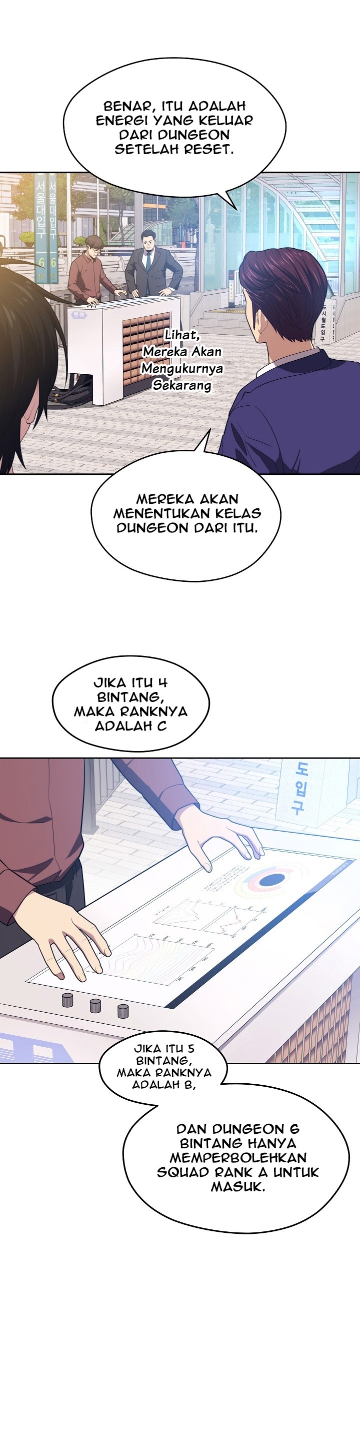 Seoul Station Necromancer - Chapter 17 33
