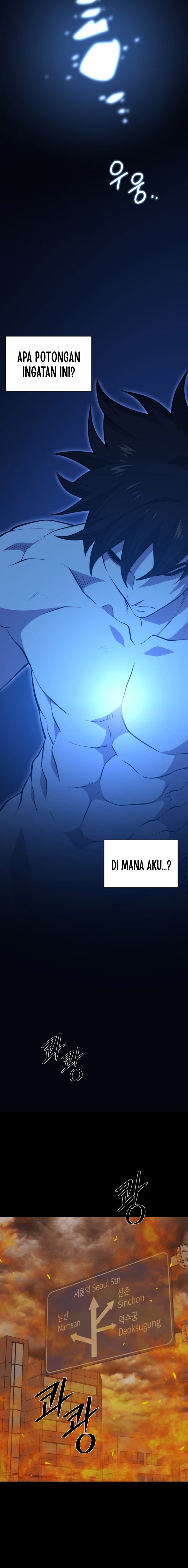 Seoul Station Necromancer - Chapter 143 3