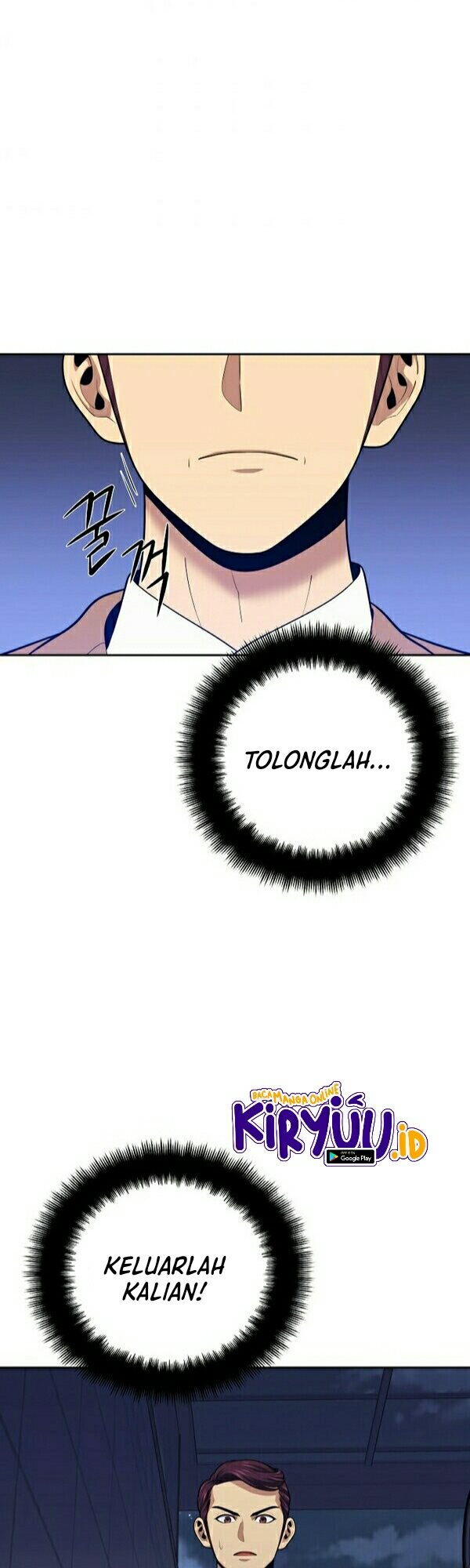 Seoul Station Necromancer - Chapter 15 23