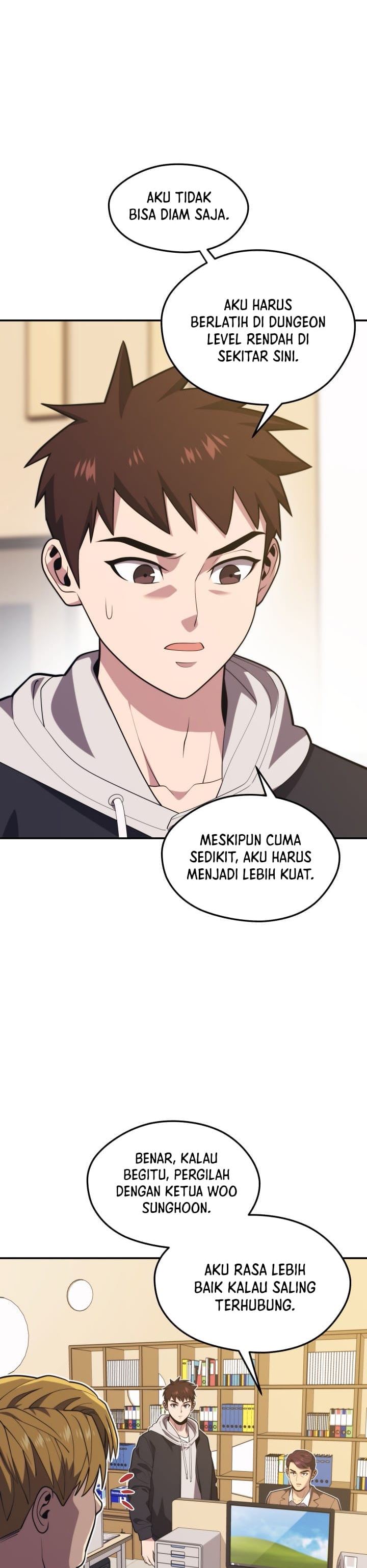 Seoul Station Necromancer - Chapter 62 30