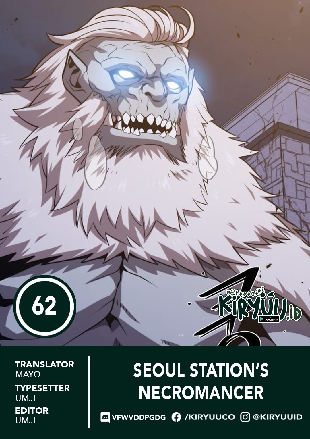 Seoul Station Necromancer - Chapter 62 1