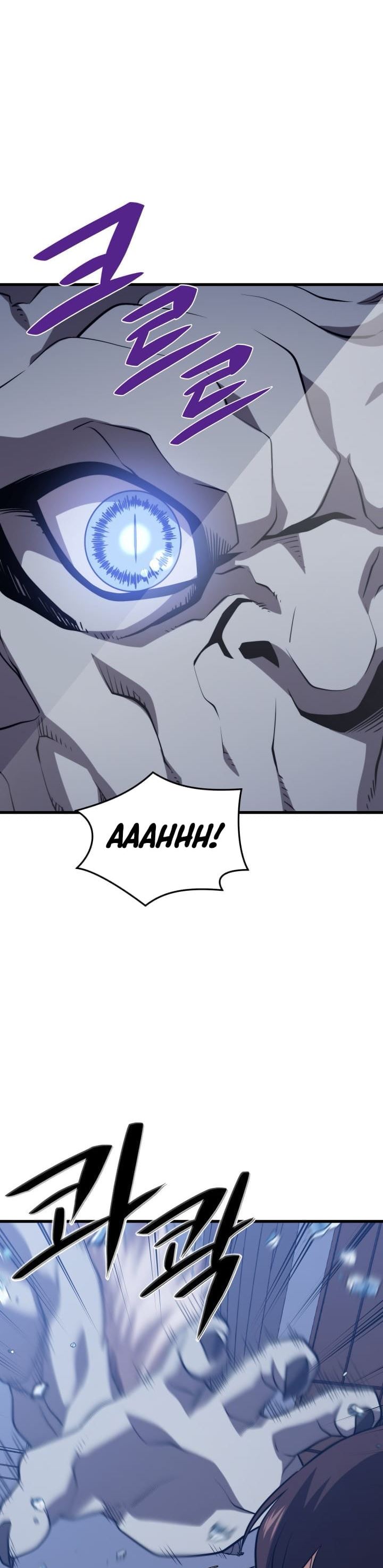 Seoul Station Necromancer - Chapter 62 18