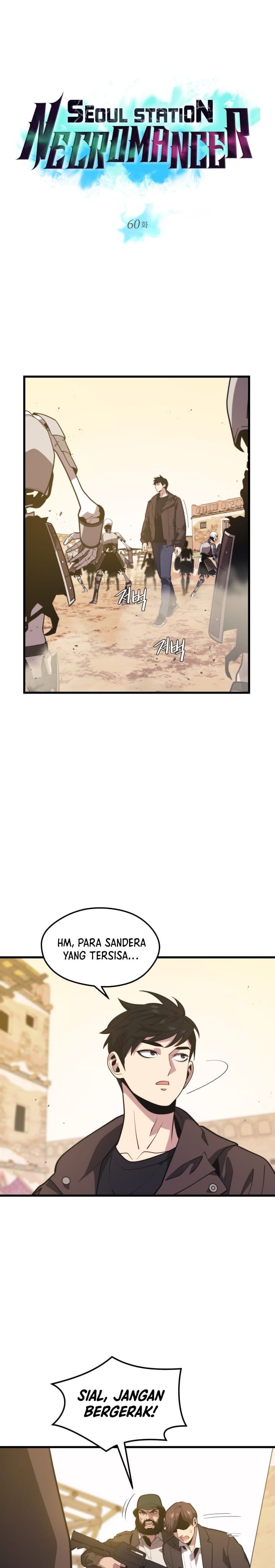 Seoul Station Necromancer - Chapter 60 2