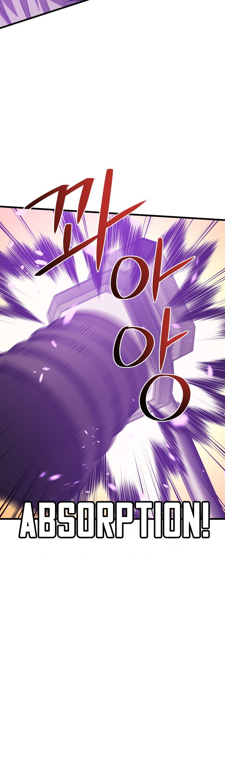 Seoul Station Necromancer - Chapter 61 9