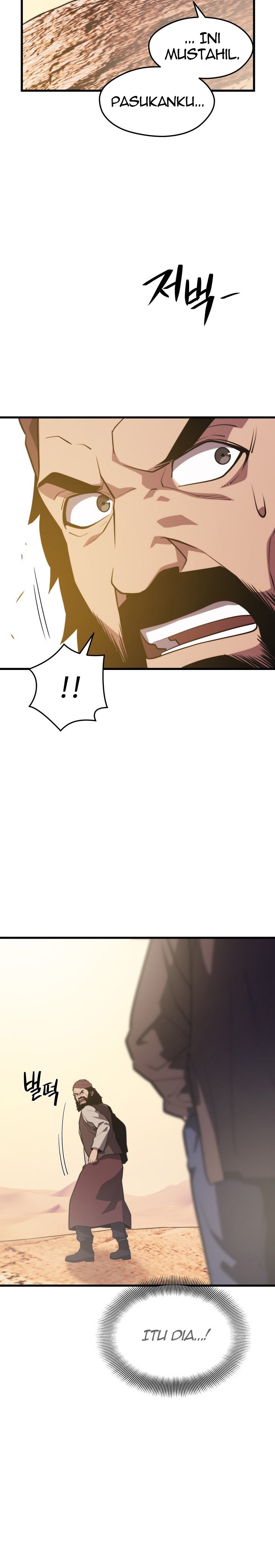 Seoul Station Necromancer - Chapter 61 24