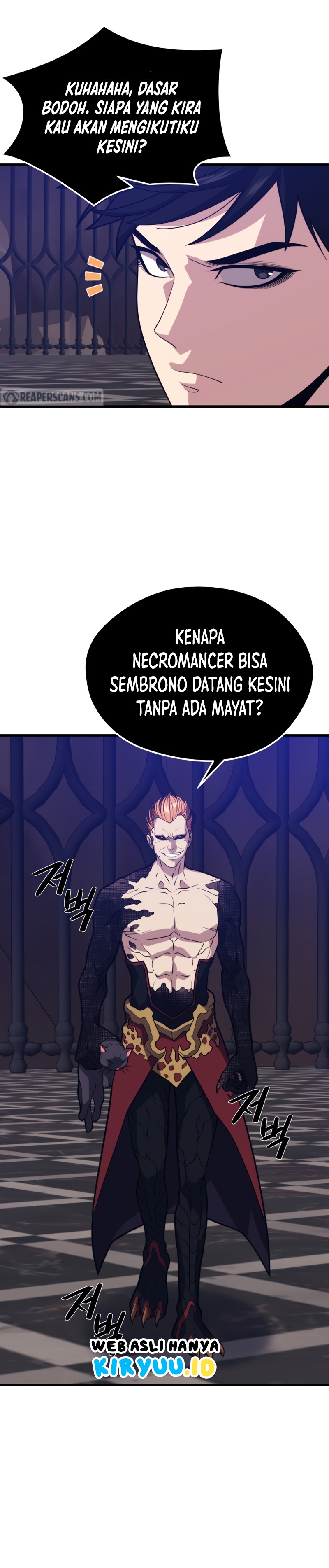 Seoul Station Necromancer - Chapter 49 25