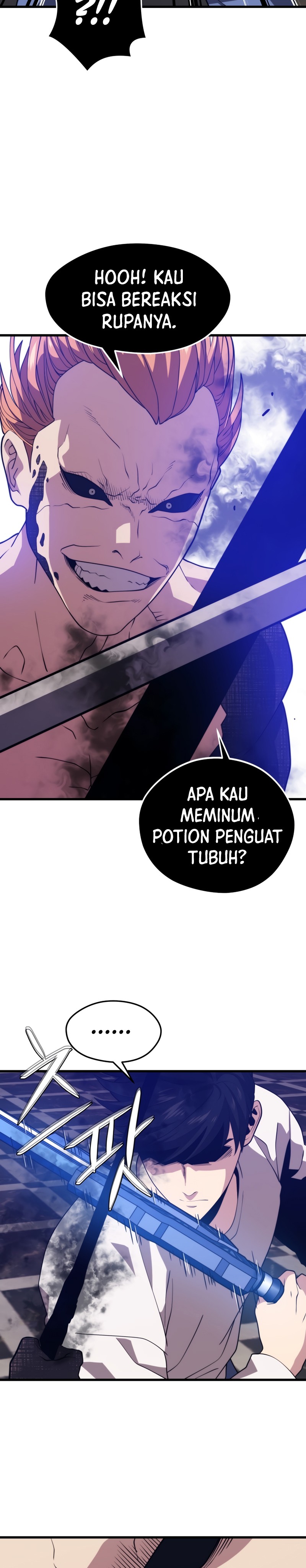 Seoul Station Necromancer - Chapter 49 33