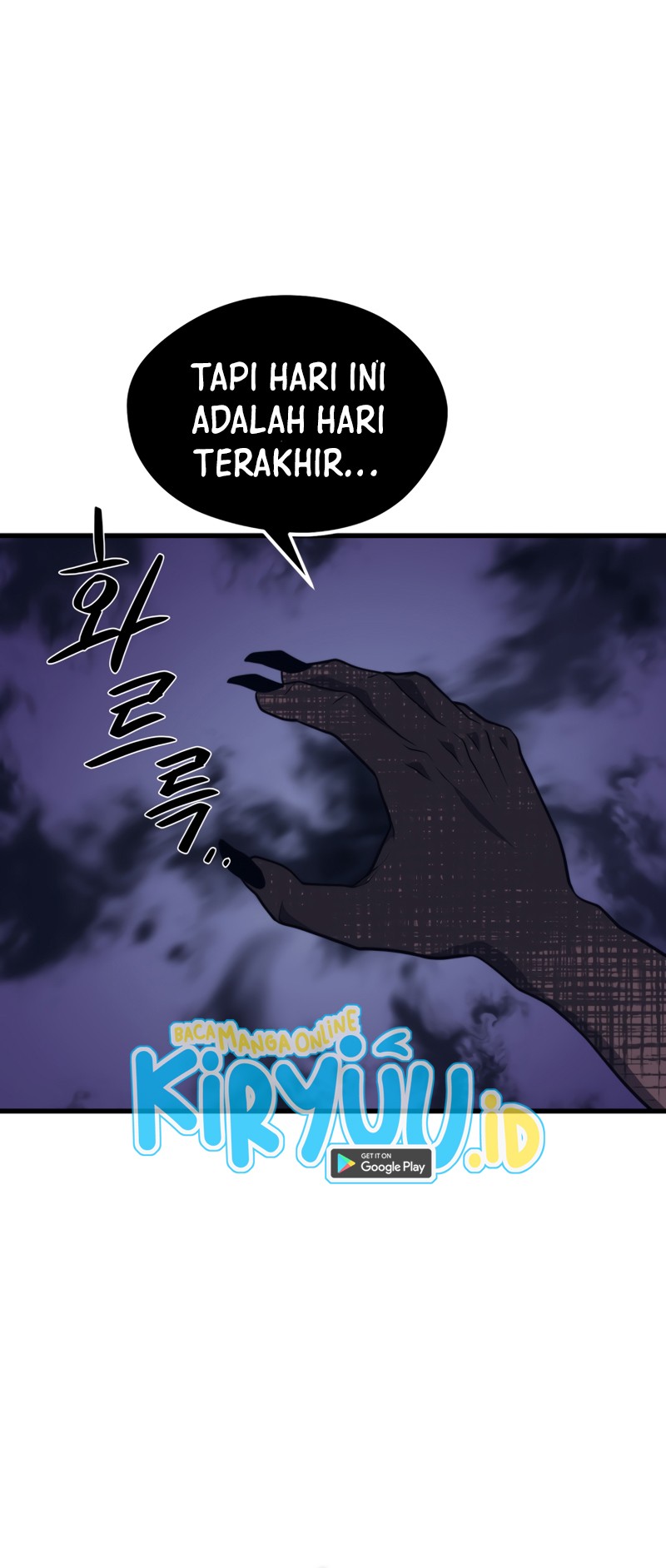 Seoul Station Necromancer - Chapter 49 31