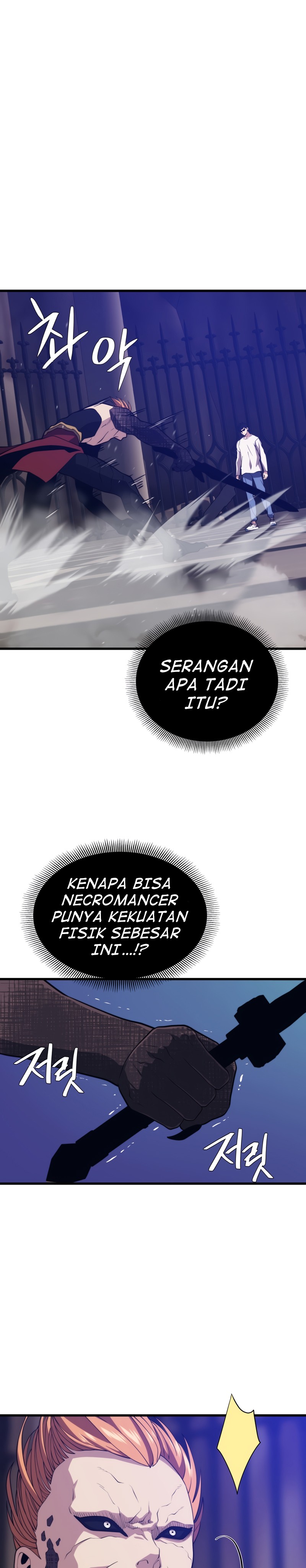 Seoul Station Necromancer - Chapter 49 35