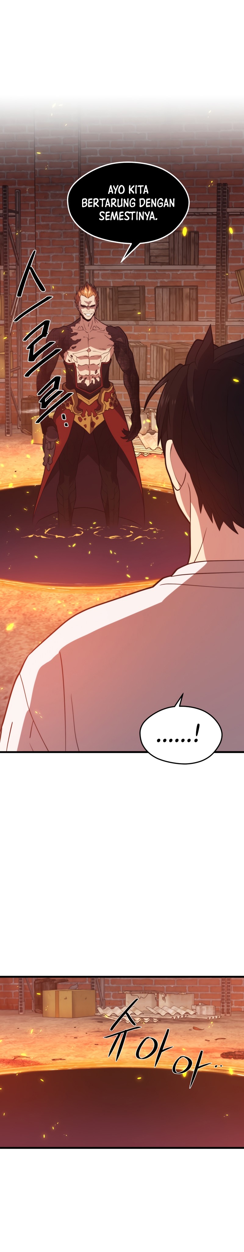 Seoul Station Necromancer - Chapter 49 6