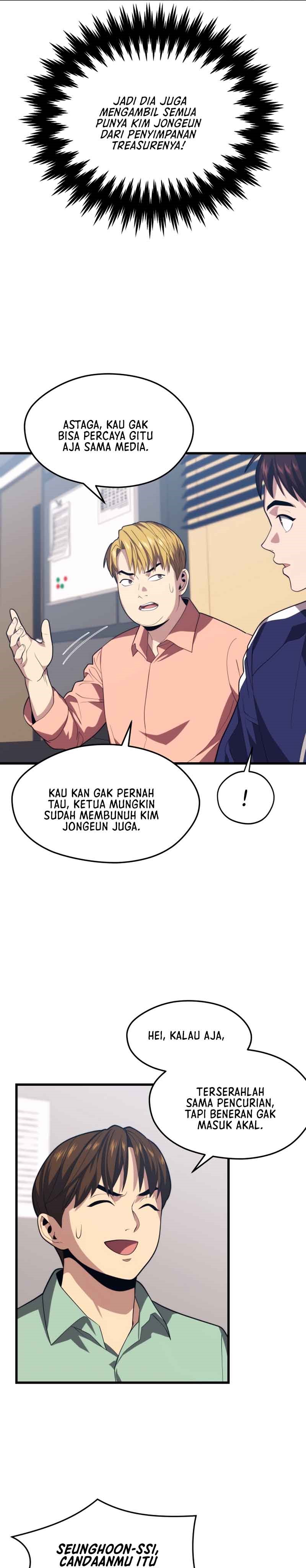 Seoul Station Necromancer - Chapter 42 8