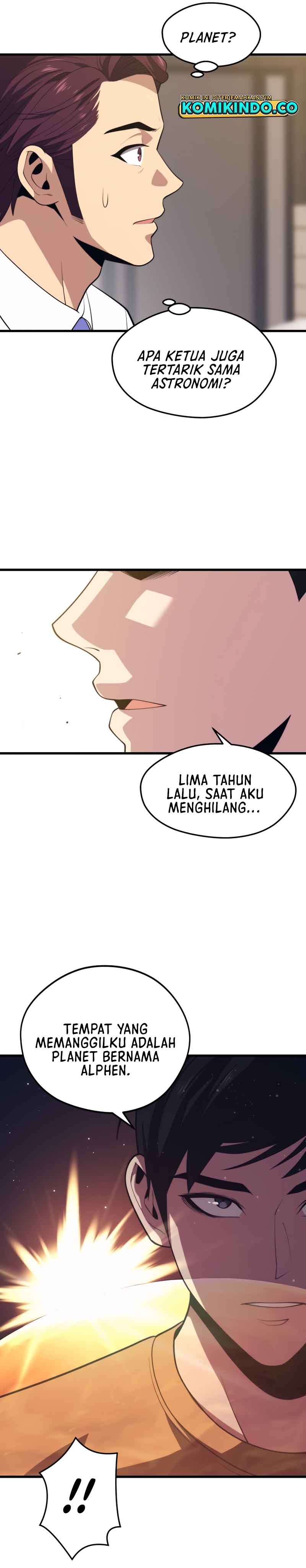 Seoul Station Necromancer - Chapter 42 20