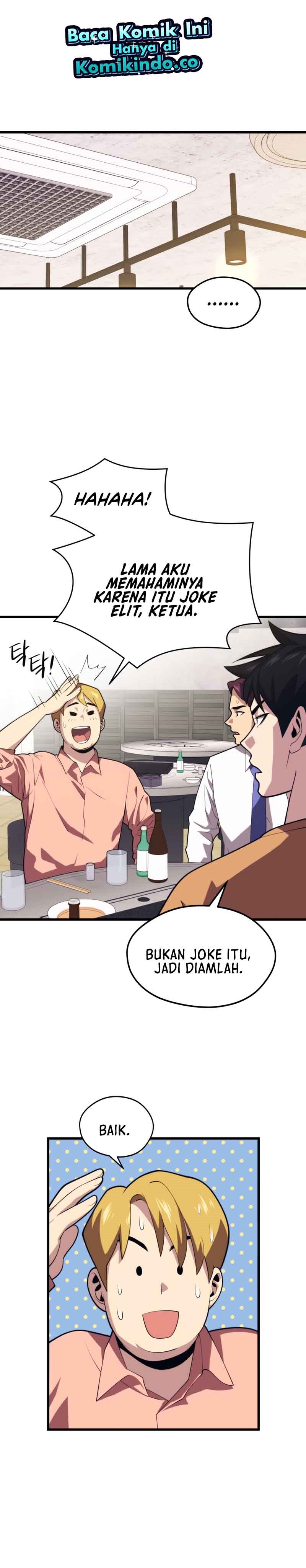 Seoul Station Necromancer - Chapter 42 21