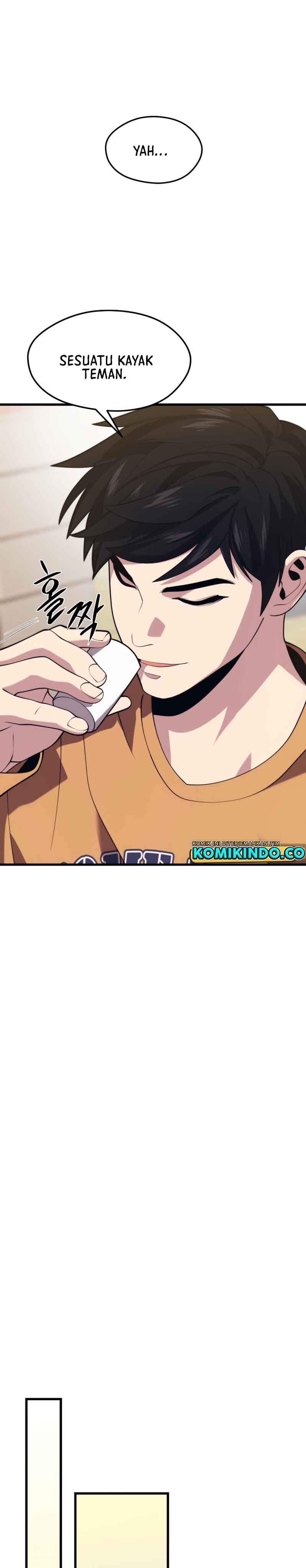 Seoul Station Necromancer - Chapter 42 26