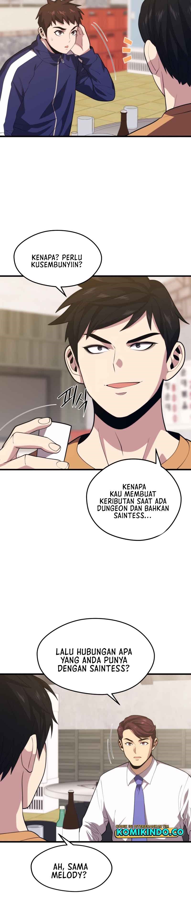 Seoul Station Necromancer - Chapter 42 25