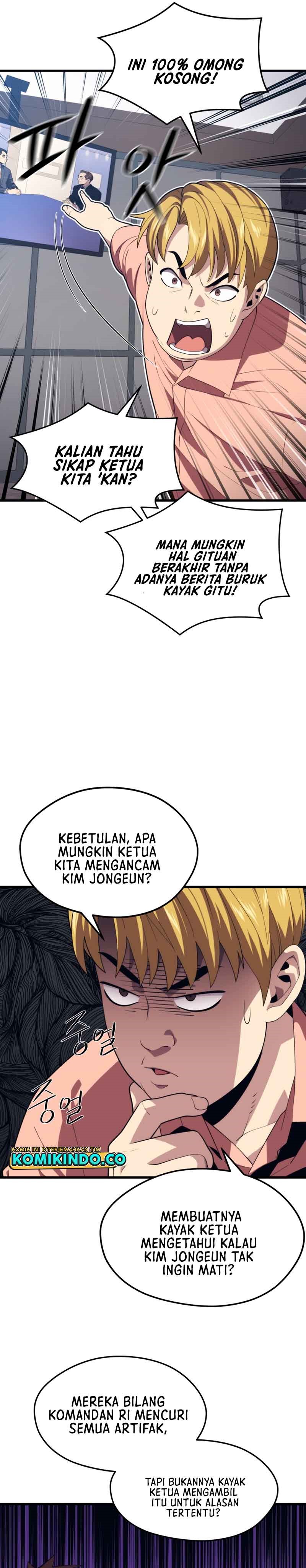 Seoul Station Necromancer - Chapter 42 5