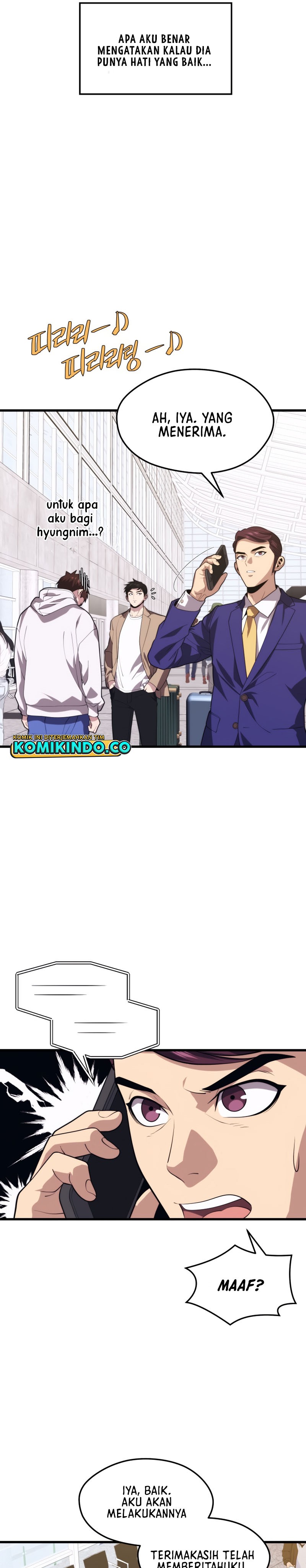 Seoul Station Necromancer - Chapter 43 26