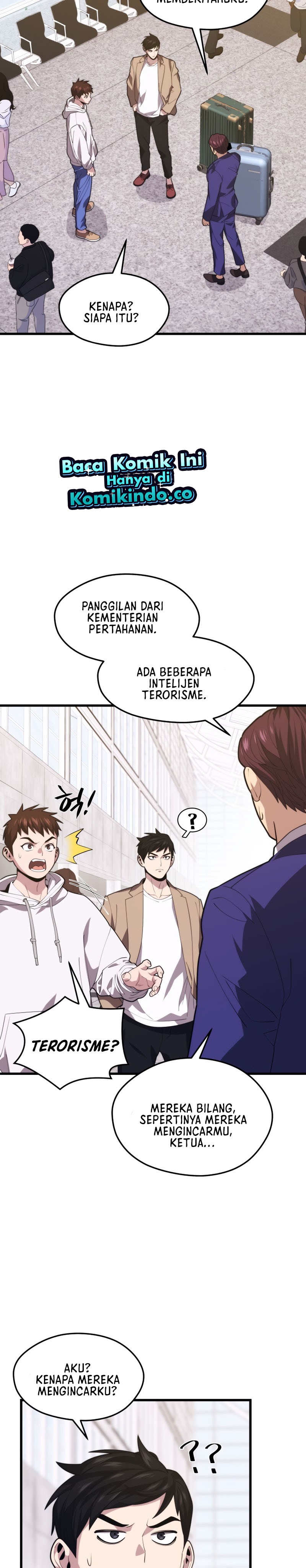 Seoul Station Necromancer - Chapter 43 27