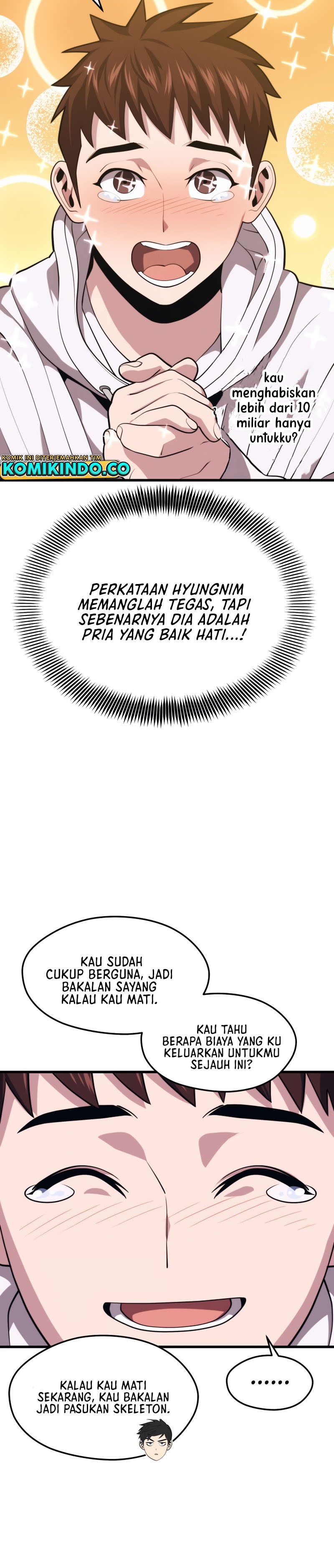 Seoul Station Necromancer - Chapter 43 25