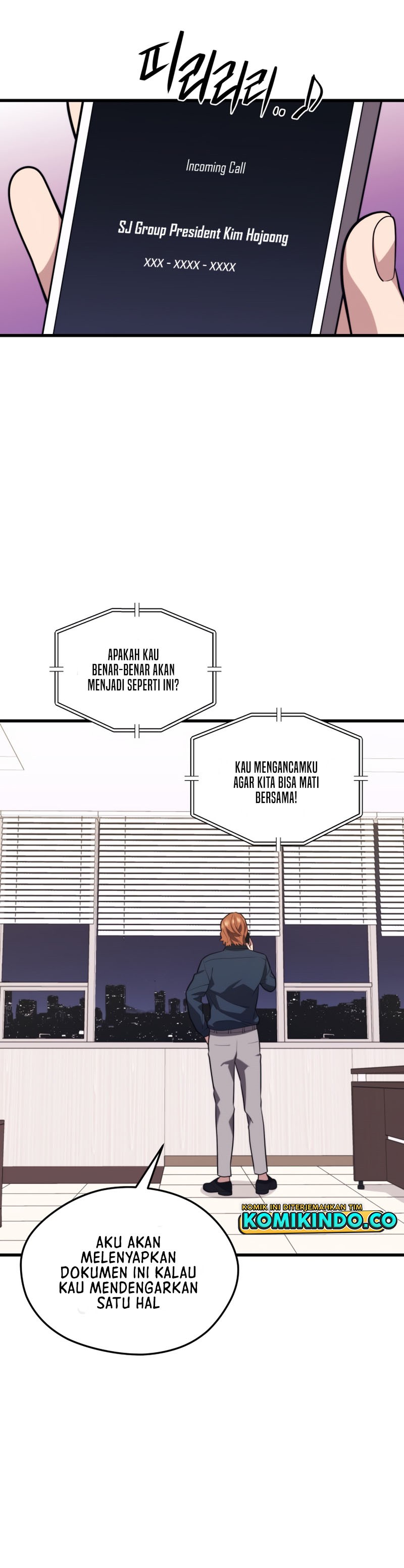Seoul Station Necromancer - Chapter 43 19