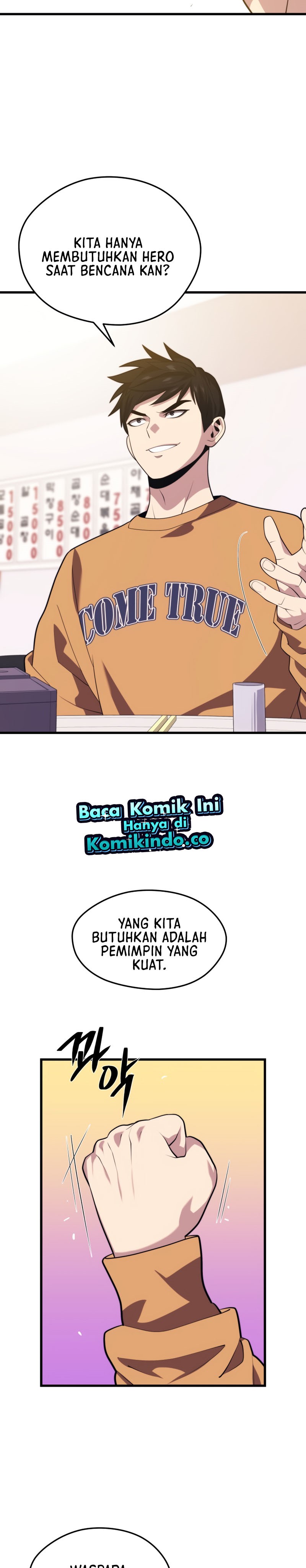 Seoul Station Necromancer - Chapter 43 12