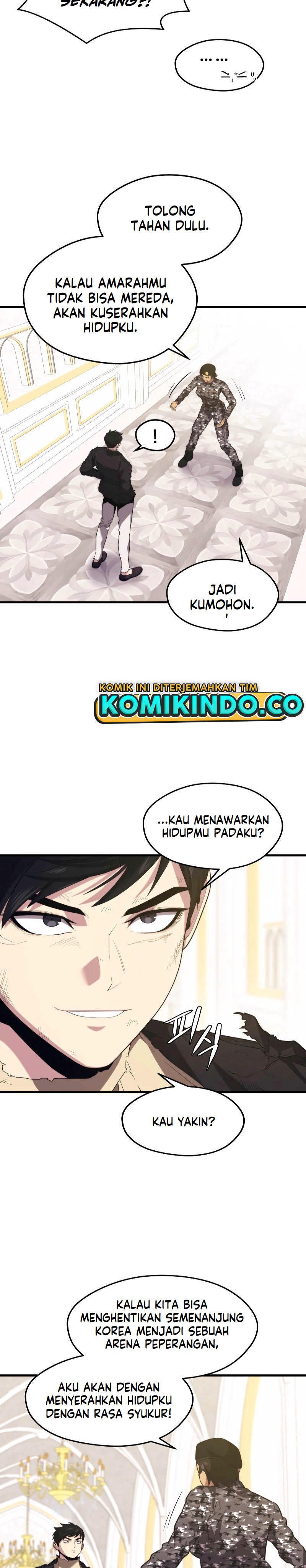 Seoul Station Necromancer - Chapter 41 23 Seoul Station Necromancer - Chapter 41 23