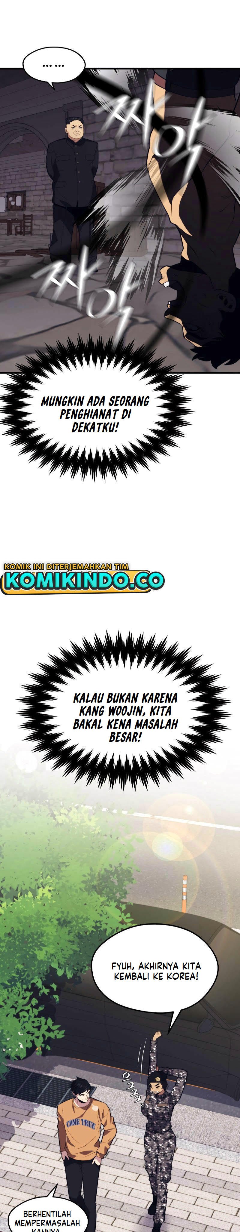 Seoul Station Necromancer - Chapter 41 32 Seoul Station Necromancer - Chapter 41 32