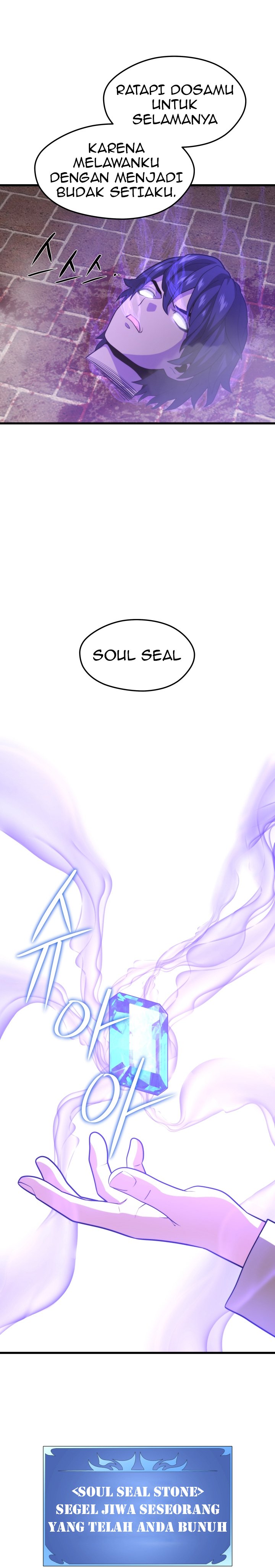 Seoul Station Necromancer - Chapter 46 23 Seoul Station Necromancer - Chapter 46 23