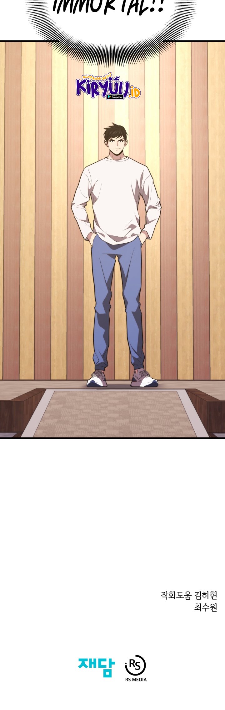 Seoul Station Necromancer - Chapter 46 39 Seoul Station Necromancer - Chapter 46 39