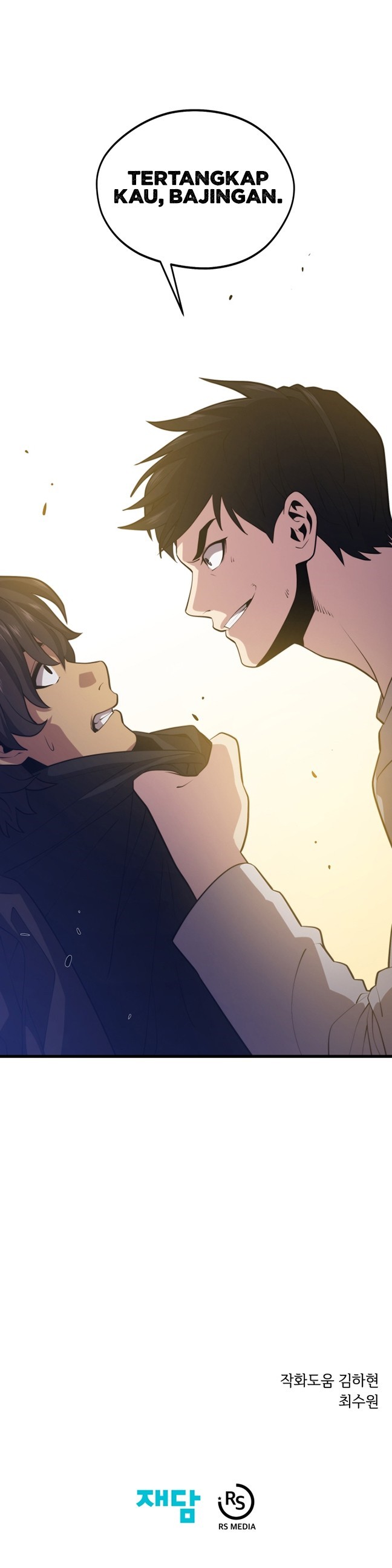 Seoul Station Necromancer - Chapter 45 33 Seoul Station Necromancer - Chapter 45 33