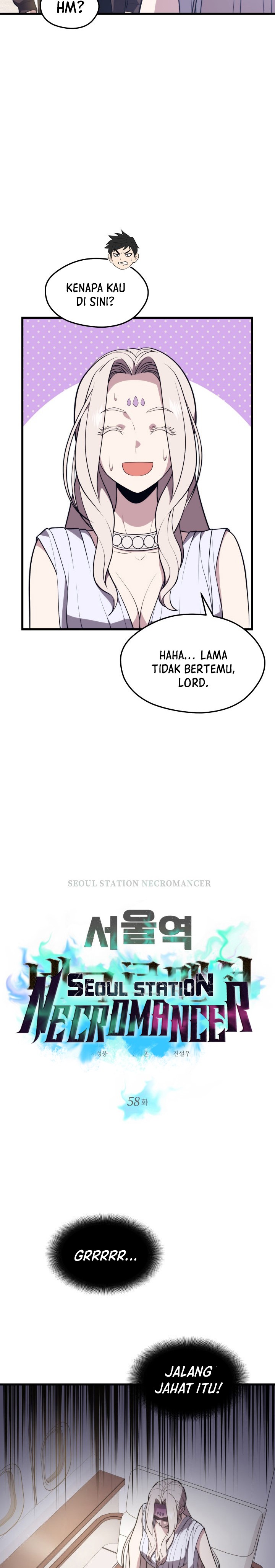 Seoul Station Necromancer - Chapter 58 3