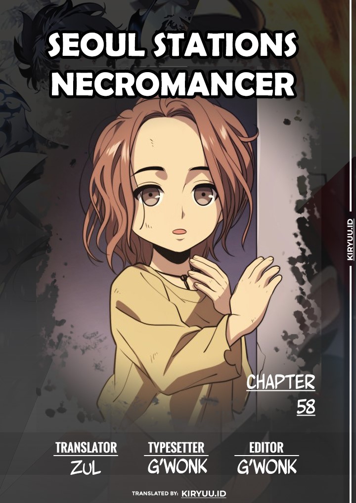Seoul Station Necromancer - Chapter 58 1