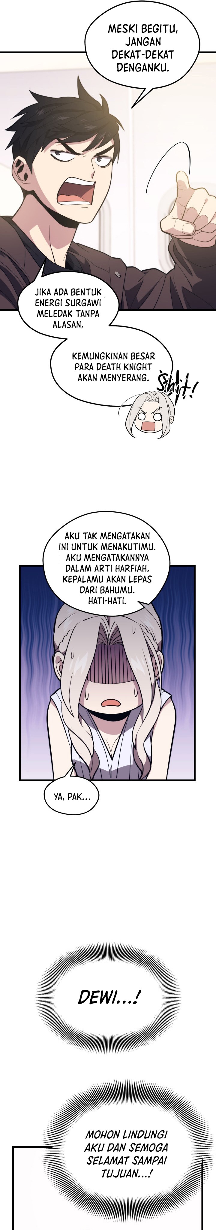 Seoul Station Necromancer - Chapter 58 6