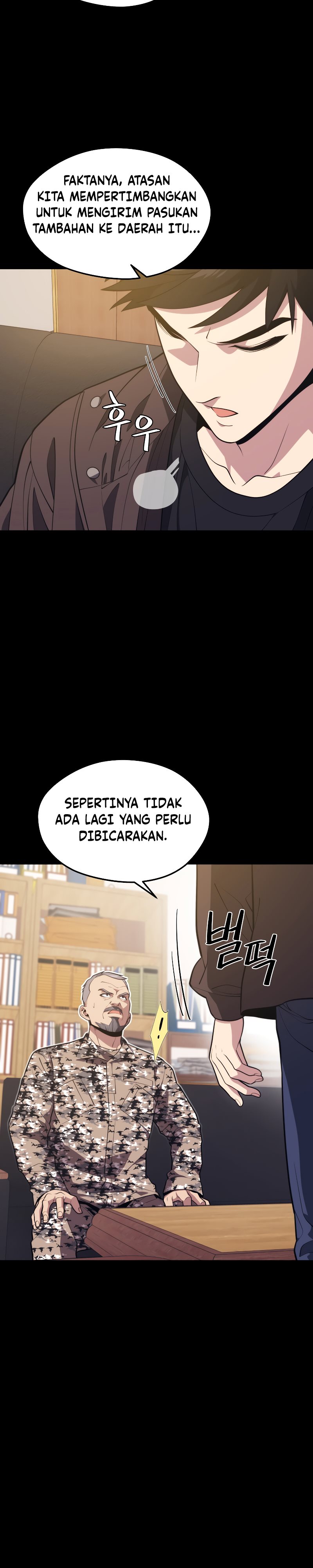 Seoul Station Necromancer - Chapter 59 8