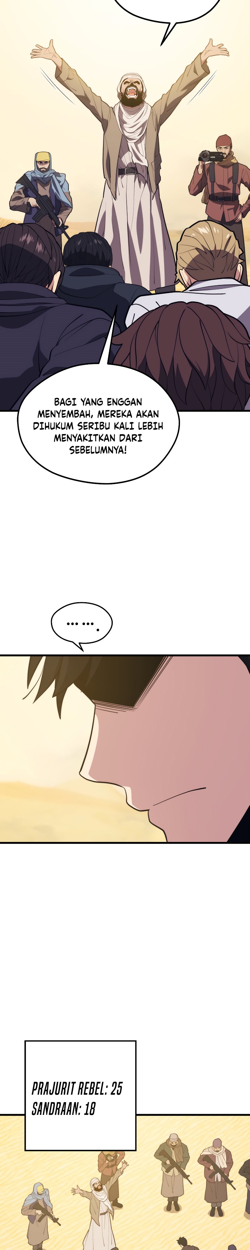 Seoul Station Necromancer - Chapter 59 24