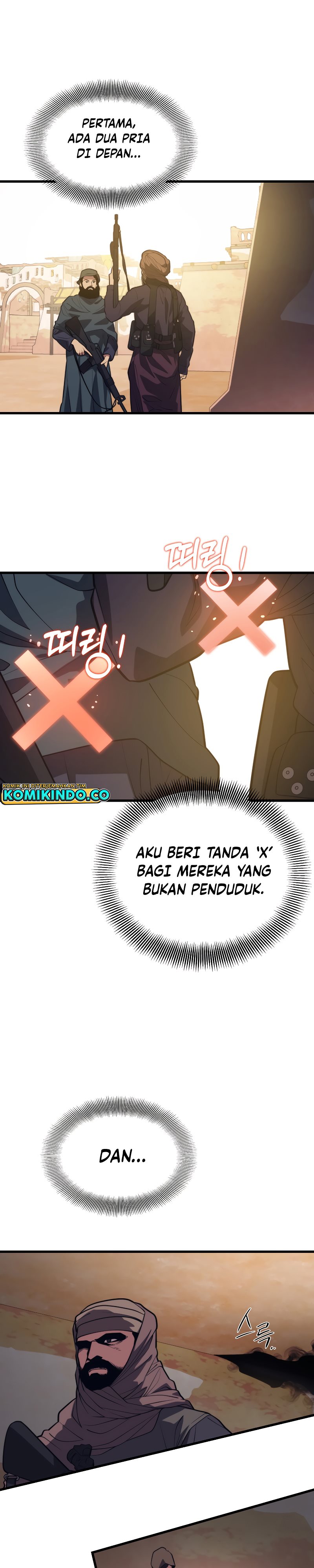 Seoul Station Necromancer - Chapter 59 19