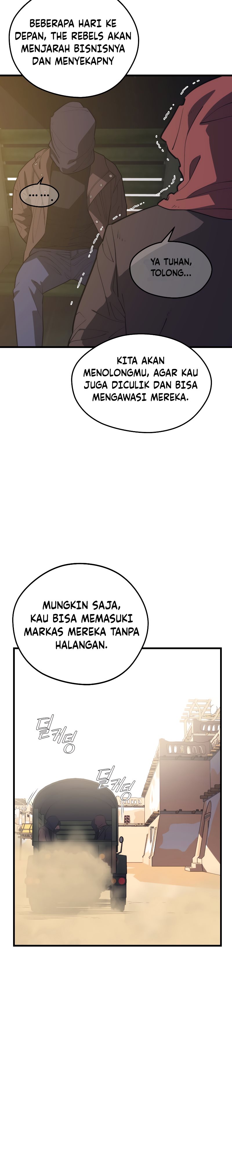 Seoul Station Necromancer - Chapter 59 13