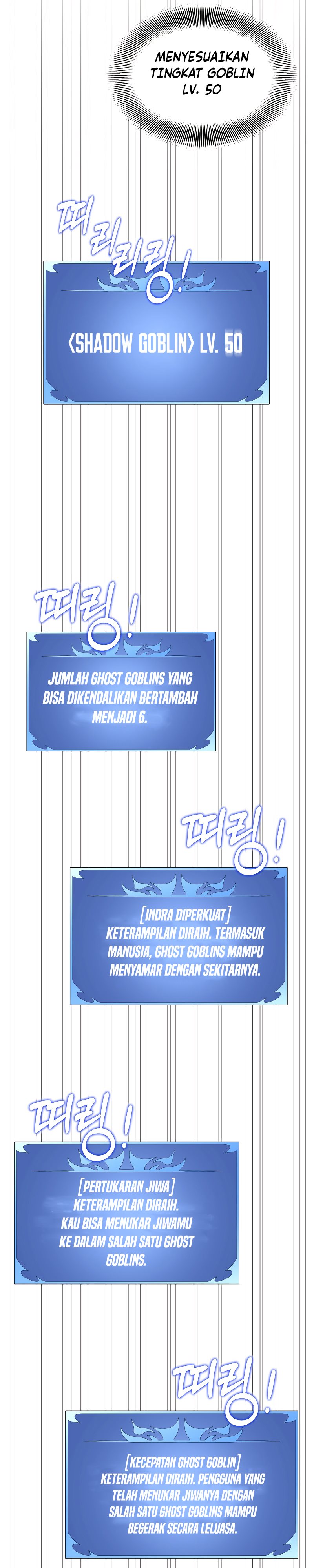 Seoul Station Necromancer - Chapter 59 16