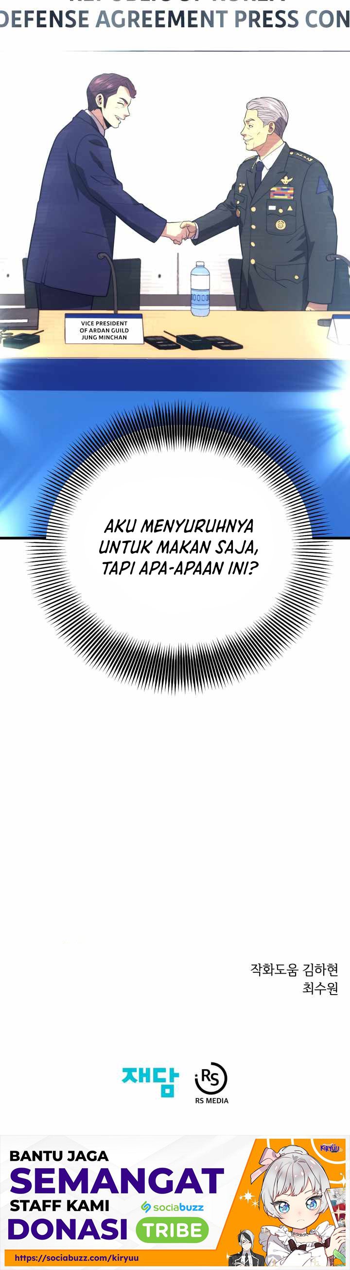 Seoul Station Necromancer - Chapter 52 28