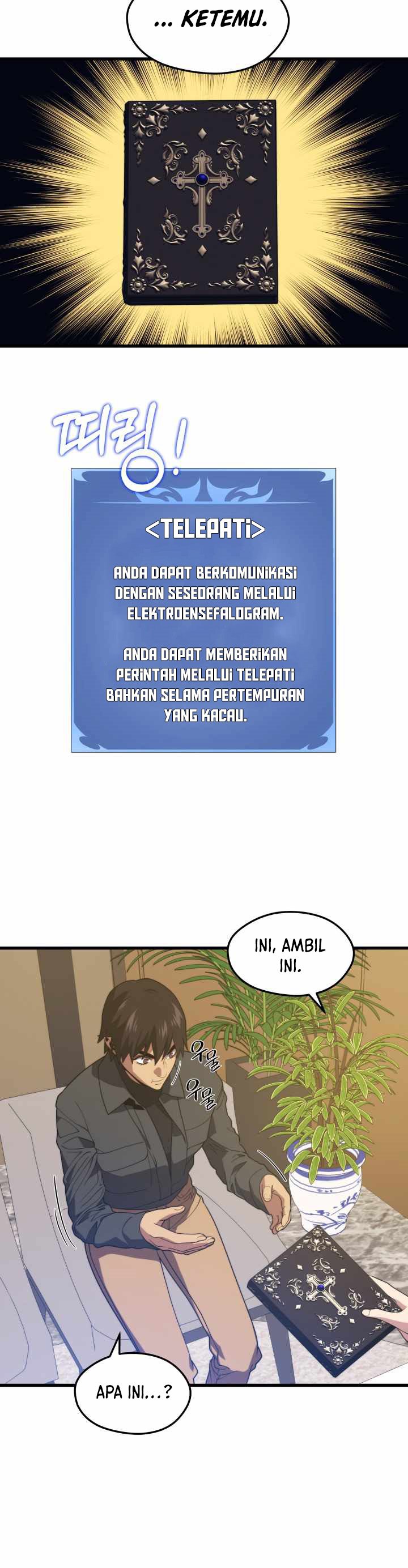 Seoul Station Necromancer - Chapter 52 21
