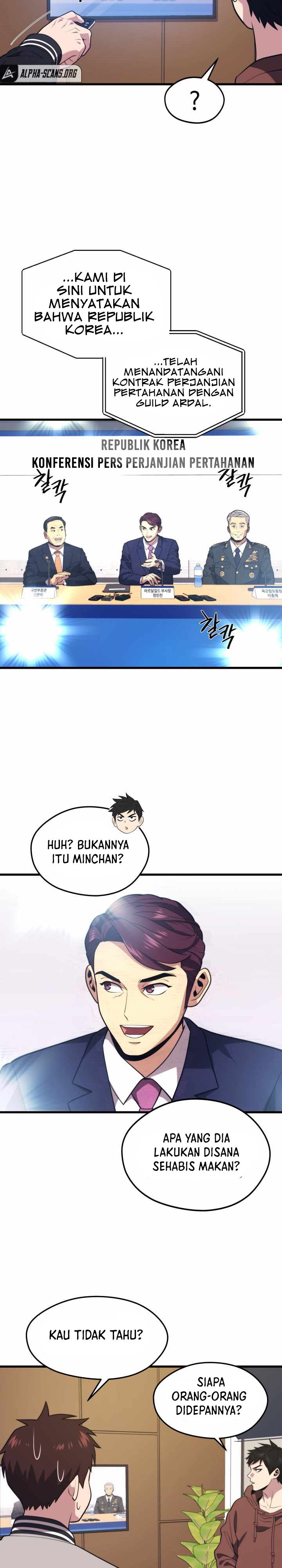 Seoul Station Necromancer - Chapter 52 24