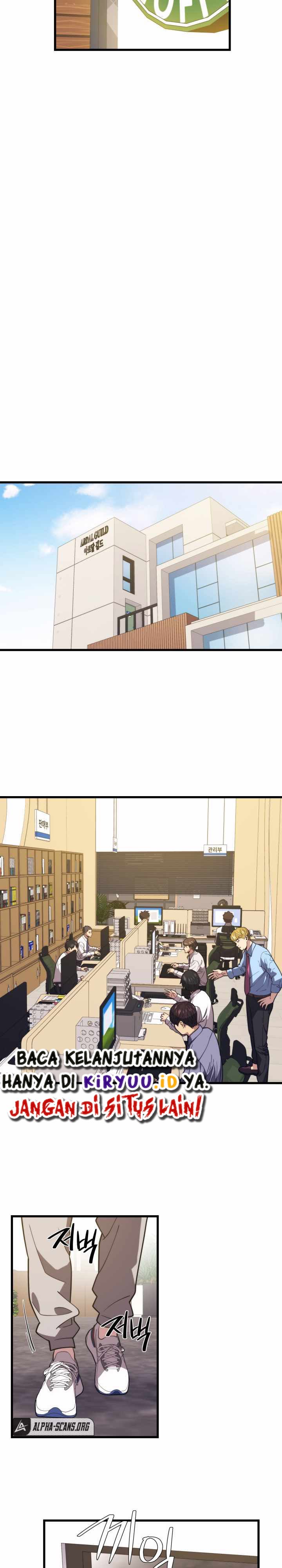 Seoul Station Necromancer - Chapter 52 11