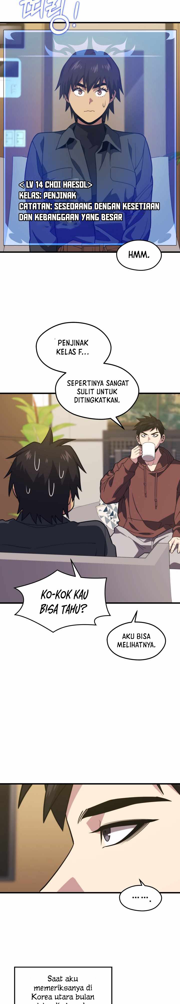Seoul Station Necromancer - Chapter 52 16