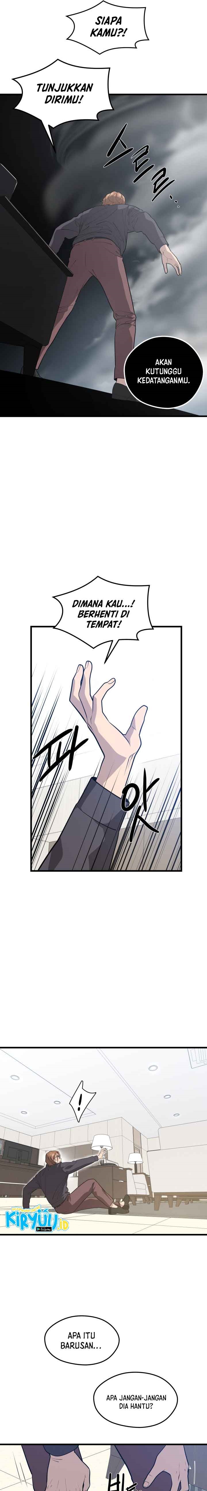Seoul Station Necromancer - Chapter 56 23