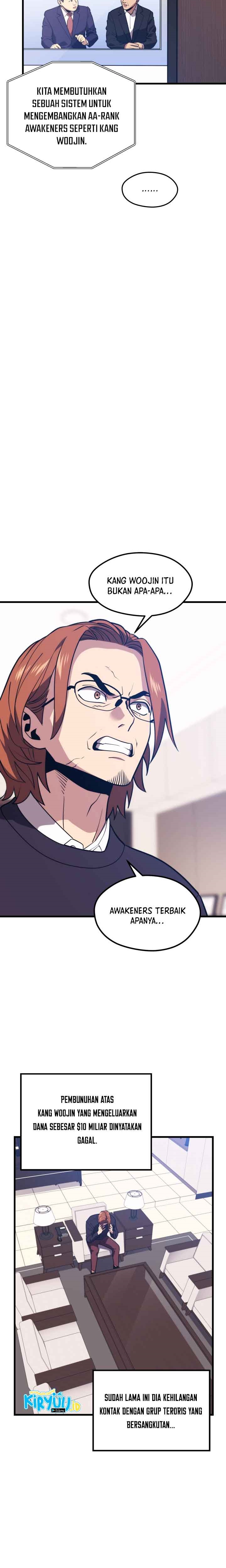 Seoul Station Necromancer - Chapter 56 19