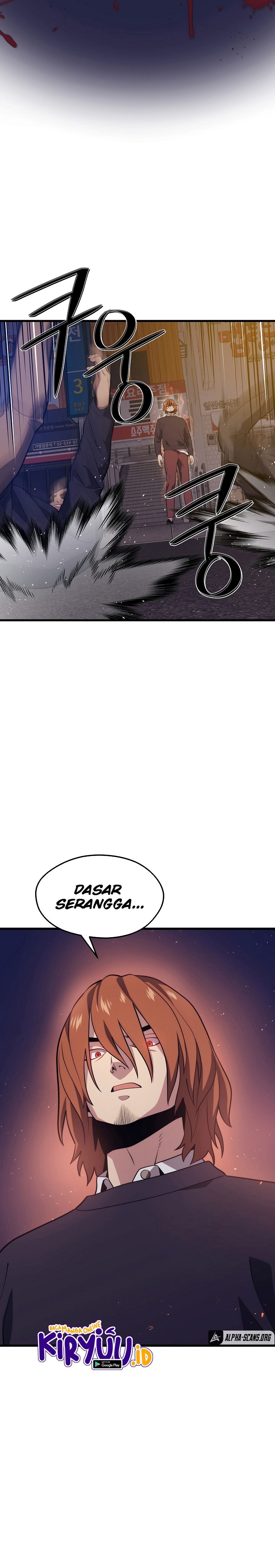 Seoul Station Necromancer - Chapter 57 23