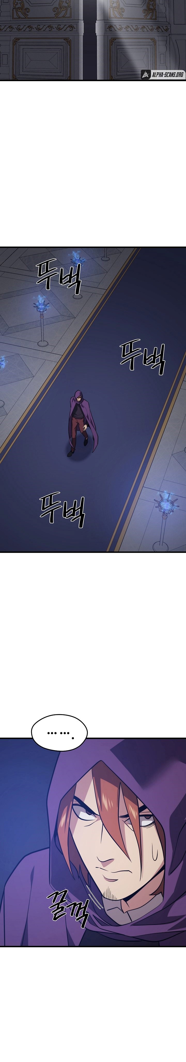 Seoul Station Necromancer - Chapter 57 32